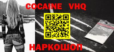 2c-b Бугуруслан