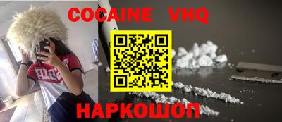 2c-b Бугуруслан