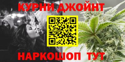 стаф Будённовск