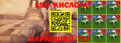 2c-b Бугуруслан