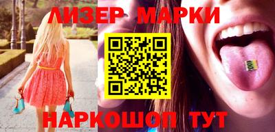 2c-b Бугуруслан