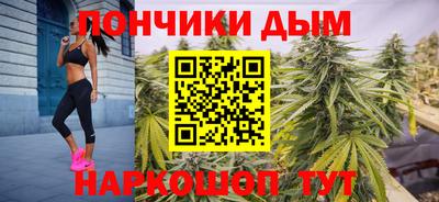 стаф Будённовск
