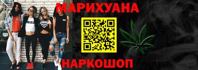 меф VHQ Бузулук