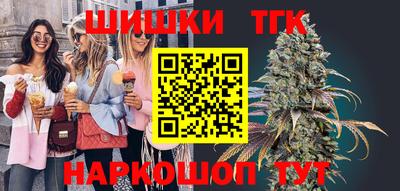2c-b Бугуруслан