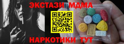 стаф Будённовск