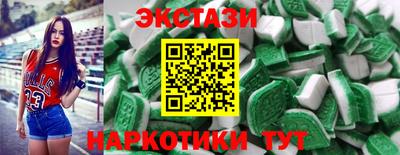 2c-b Бугуруслан