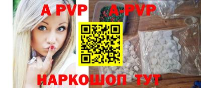 2c-b Бугуруслан