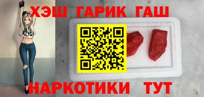 стаф Будённовск