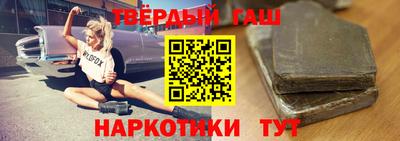 2c-b Бугуруслан
