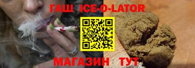 меф VHQ Бузулук