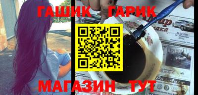 2c-b Бугуруслан