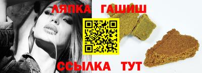 меф VHQ Бузулук