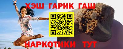 стаф Будённовск