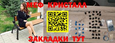 стаф Будённовск