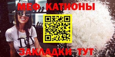 стаф Будённовск