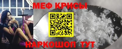 стаф Будённовск